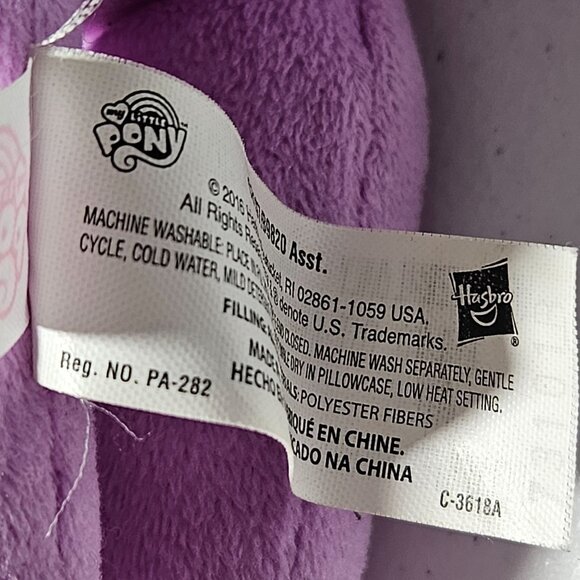 My Little Pony Twilight Sparkle 10 Inch Pegasus Horse Plush Stuffed Animal Toy - Picture 8 of 9